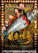 梦幻帝国2：玩家社区和论坛推荐